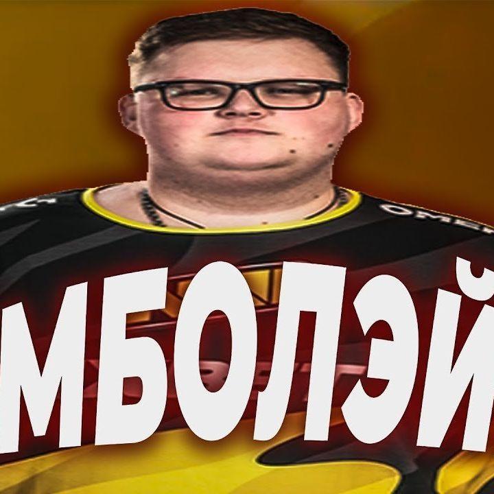 Ipopik