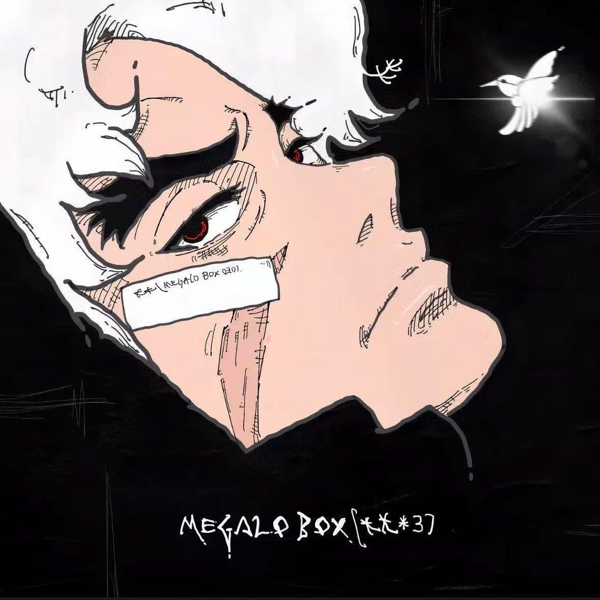 kutlook avatar