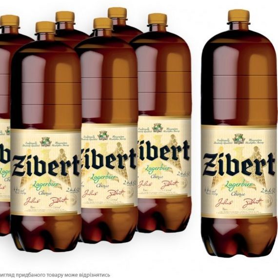 ZibertPrime