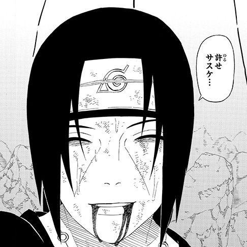MakiseKris
