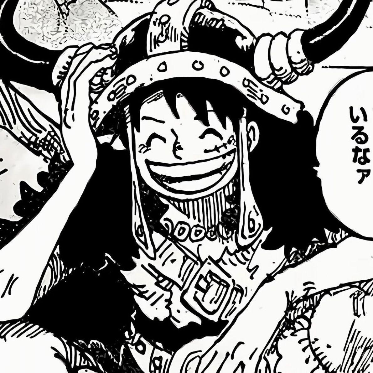 azuna avatar