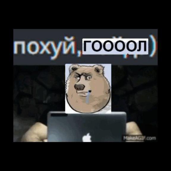 Funkime2 avatar