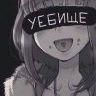 gorullaa avatar