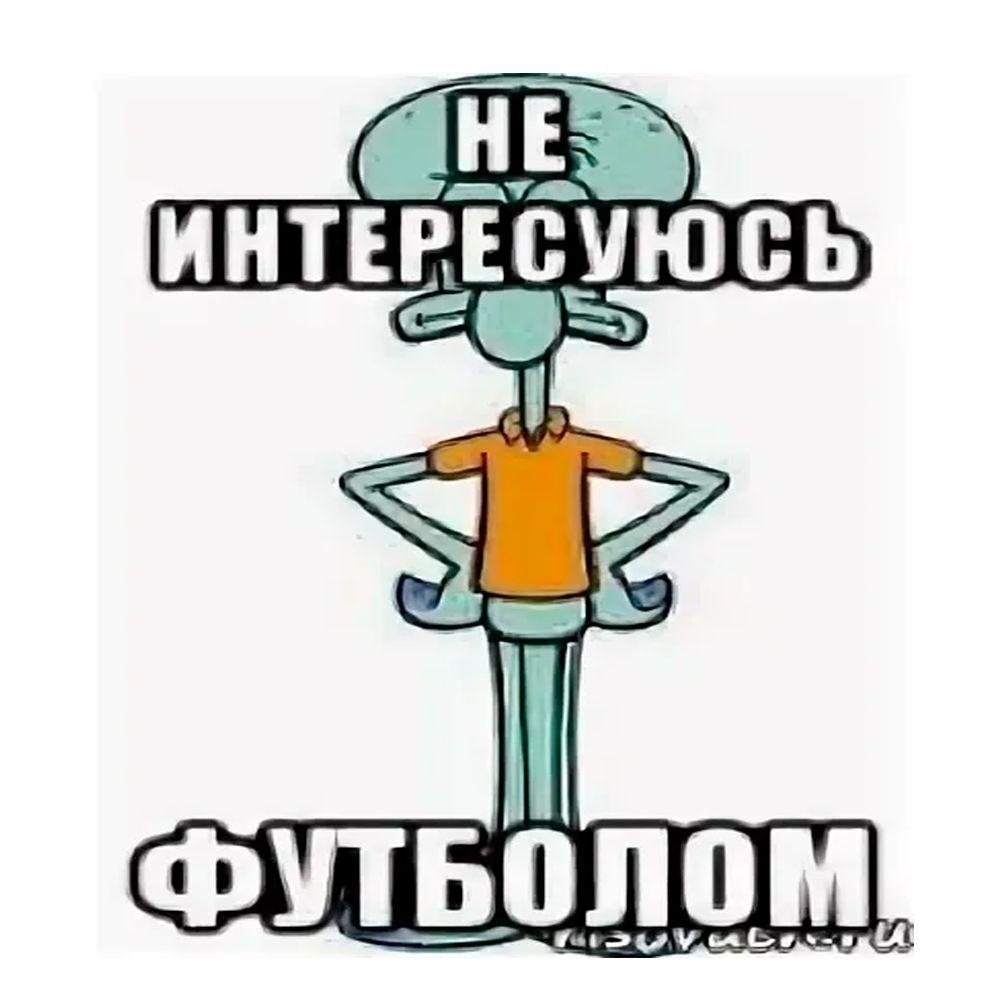 M0CTEZUMA avatar
