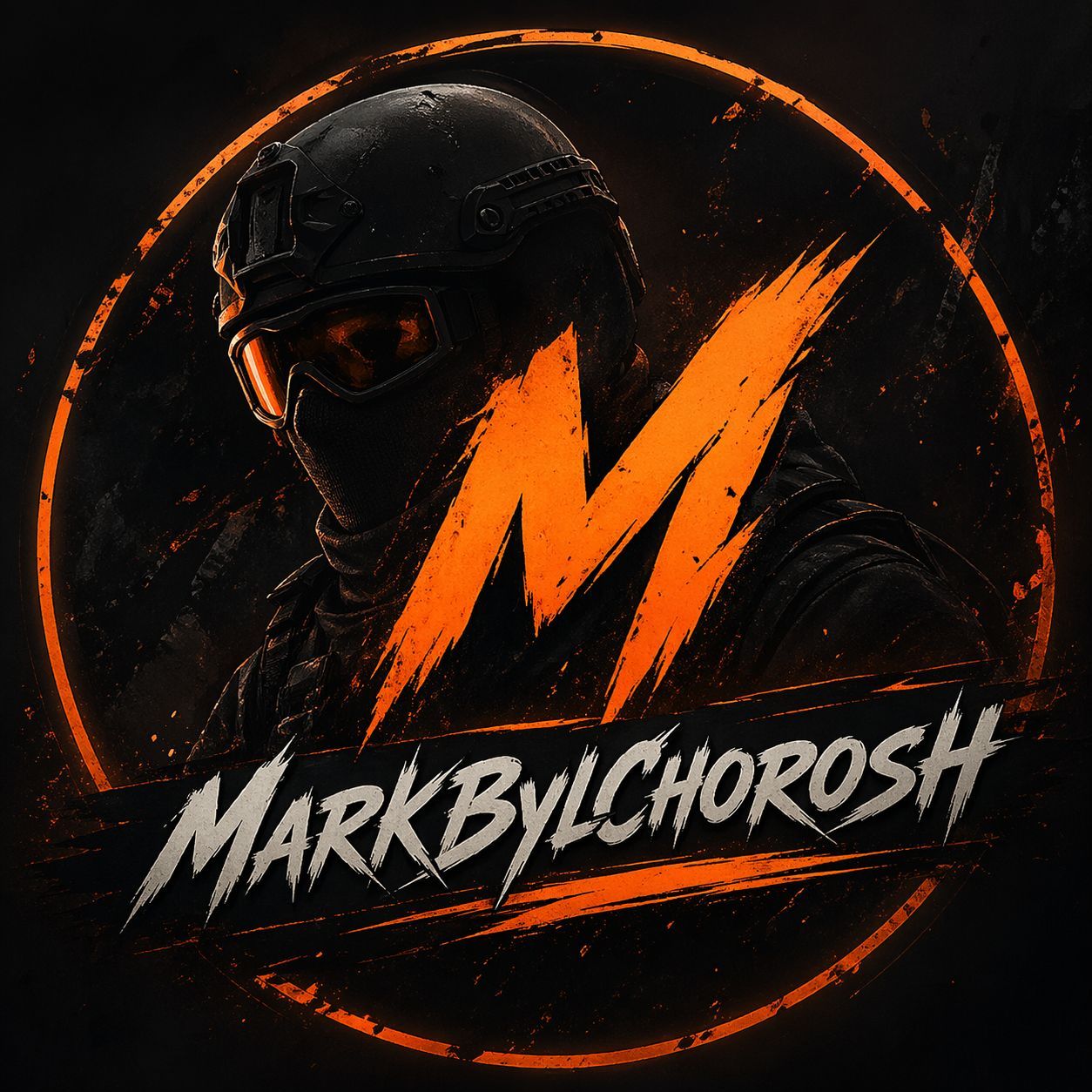 MarkByl