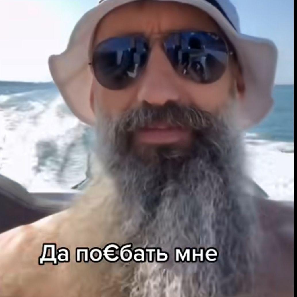 sucelabite avatar