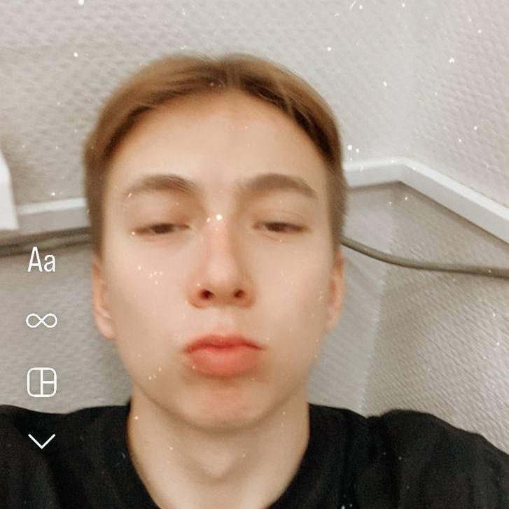 Gageas avatar