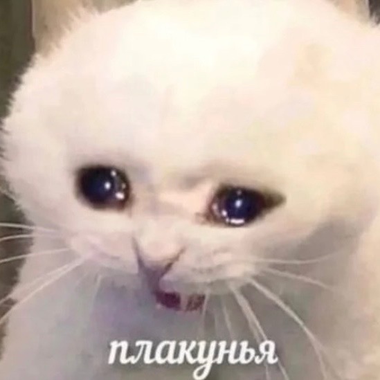 tr0st0