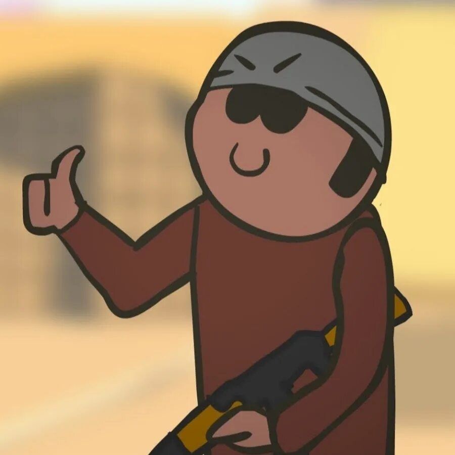Antoniun