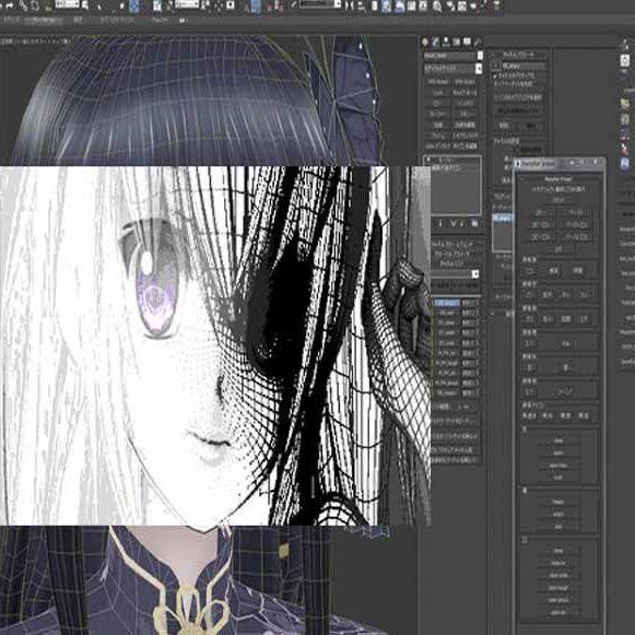 nnpeu avatar