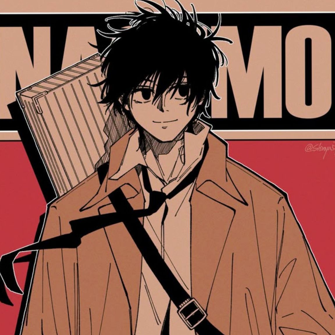 suzeno avatar
