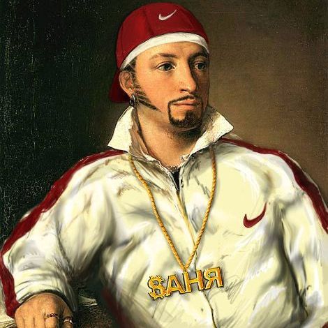 EBALAUKA