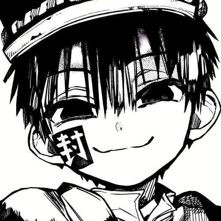 HHanaku