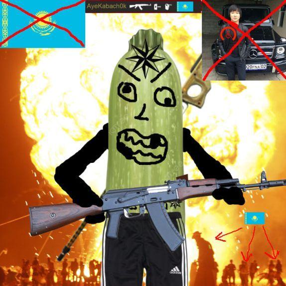 AyeKabach0k avatar