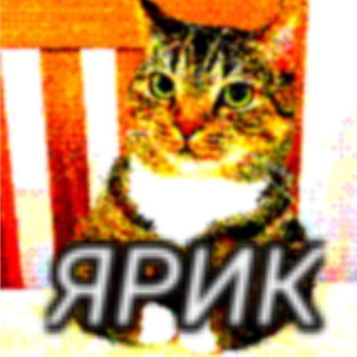 sirokpukpuk