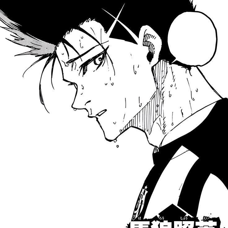 CT09KRONALDO avatar