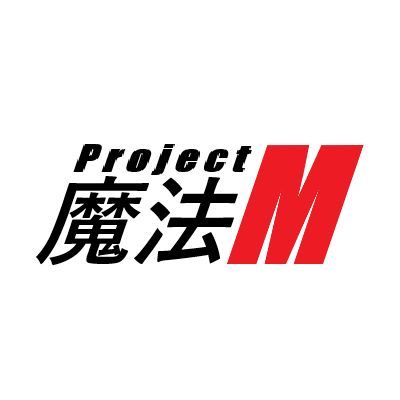 Project M