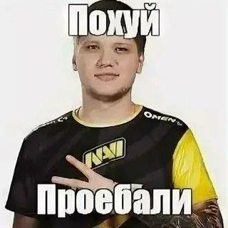 mochap