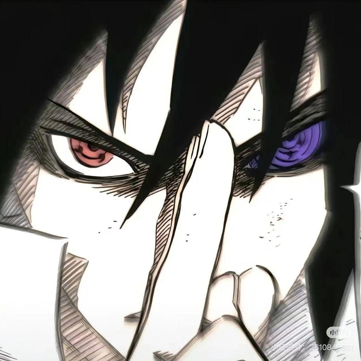 NI7 avatar