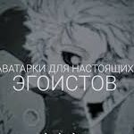 SFTR_bro