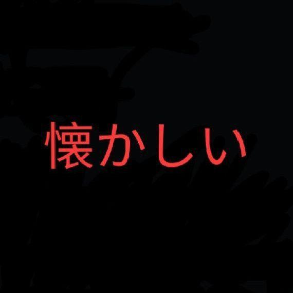 xiwang_ avatar