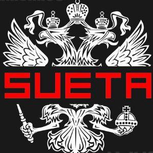 SuEEETA avatar