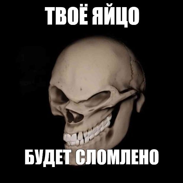 TO_DA_SE