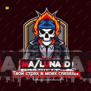 MaliNa090