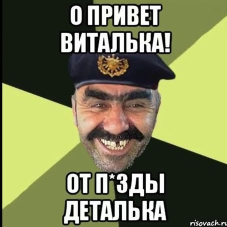 tr1bl_kuni