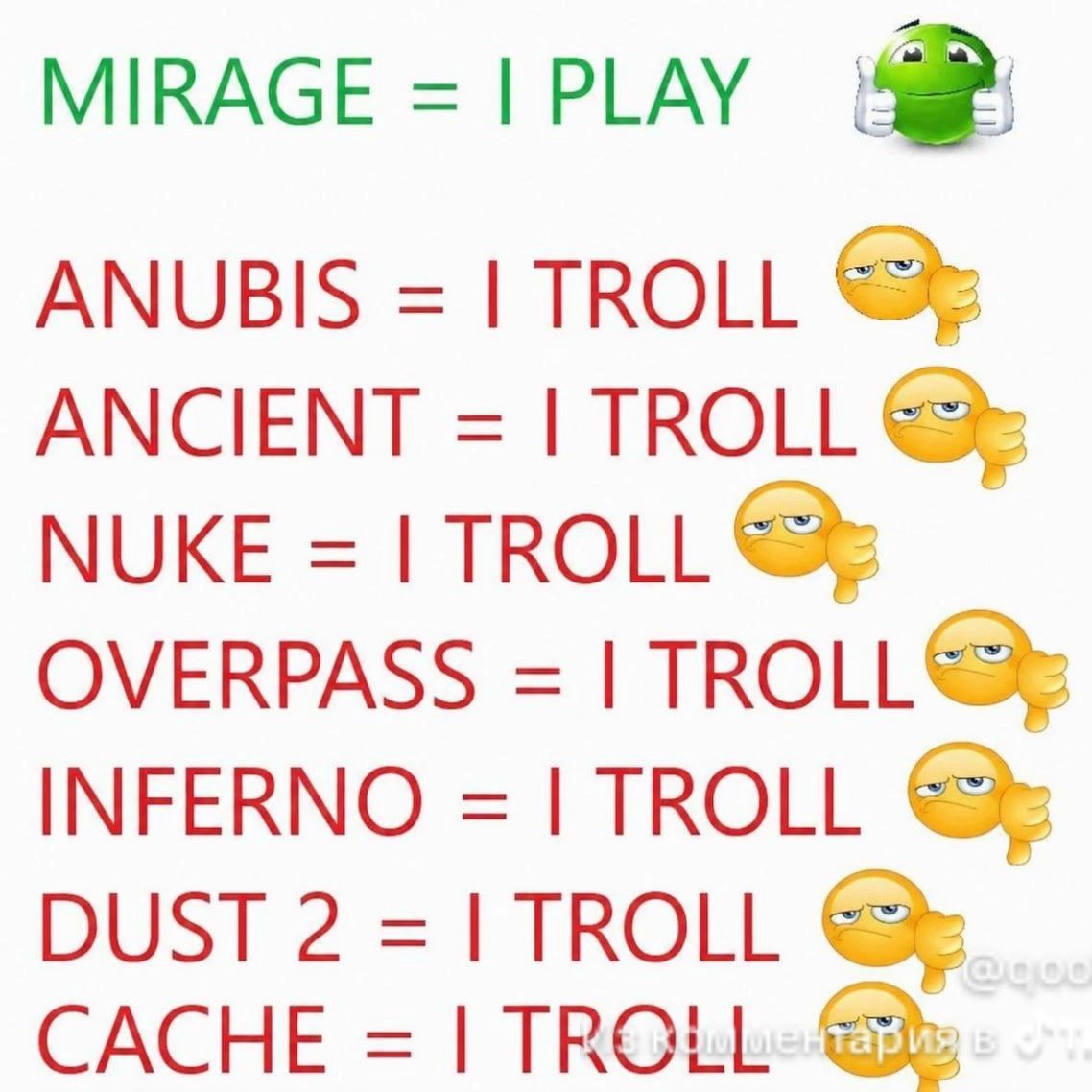 team_viciousCS