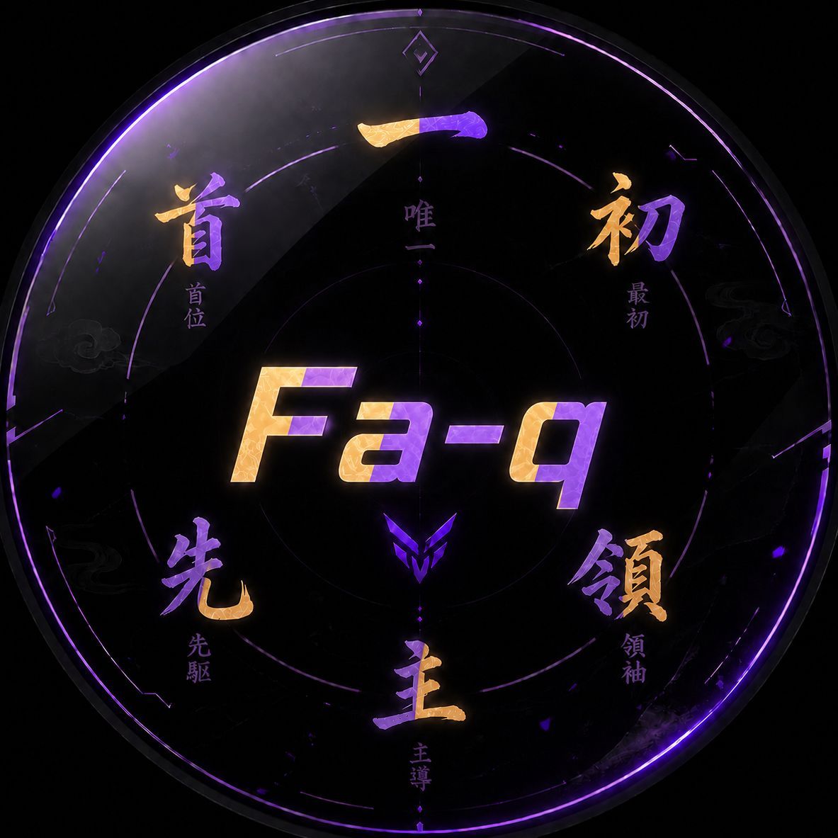 team_fa-q