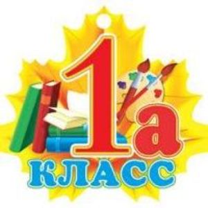 Kuch_0