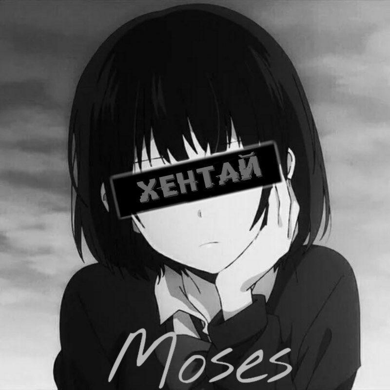 kro-kro avatar