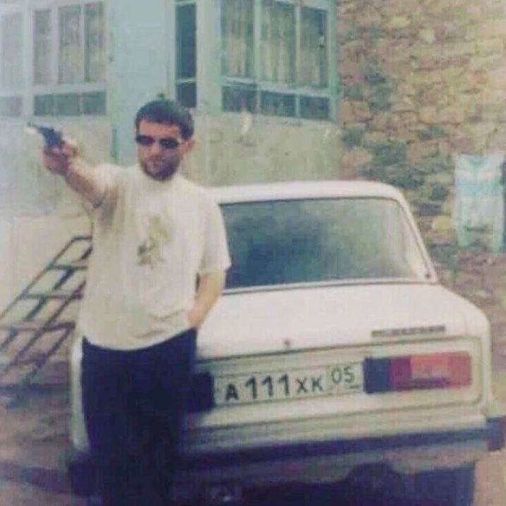 psychedeIicc