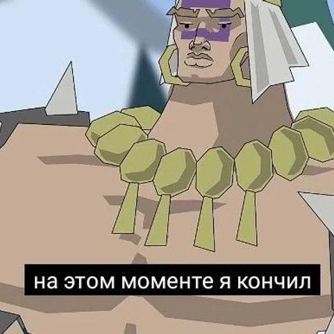 Soscp