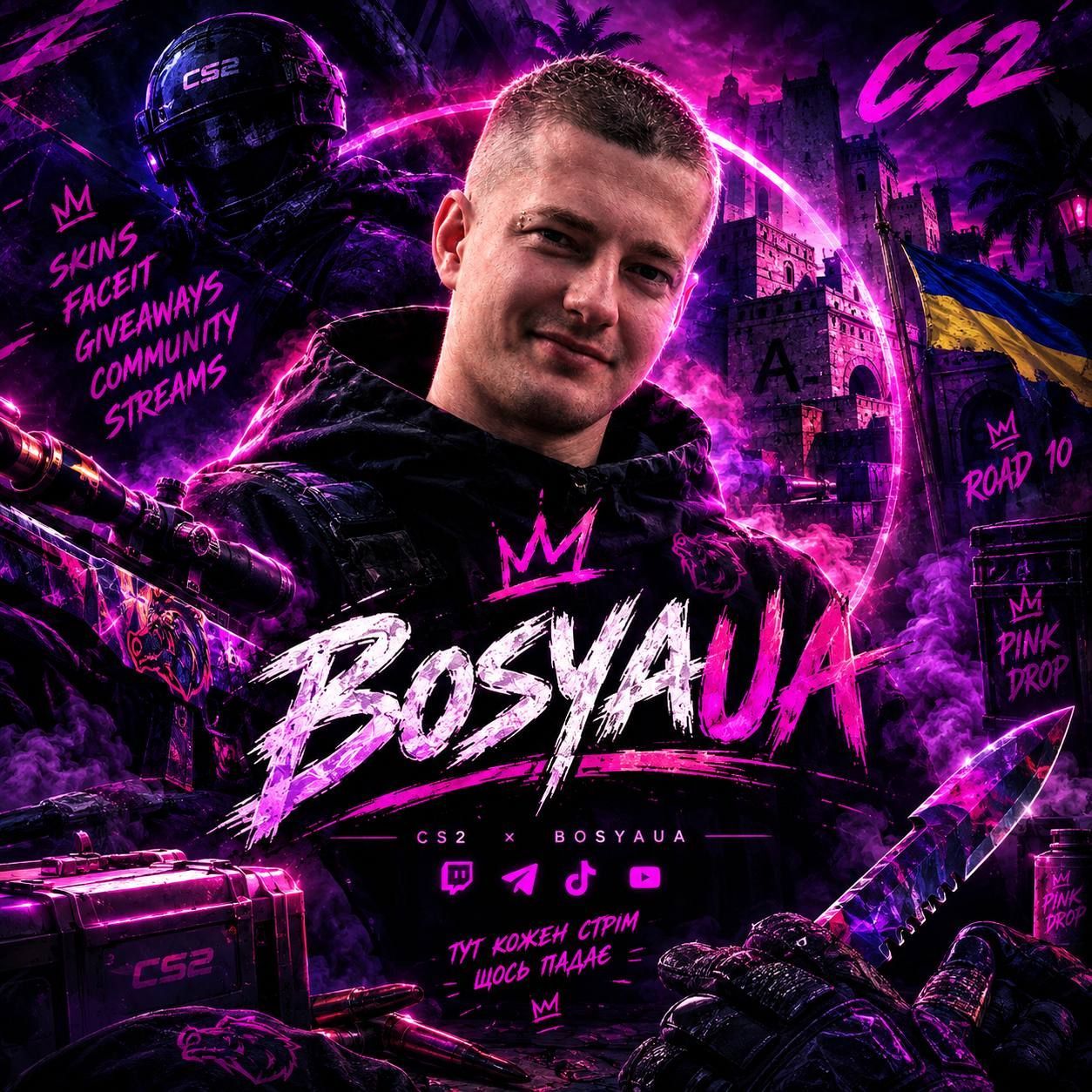 BosyaUA