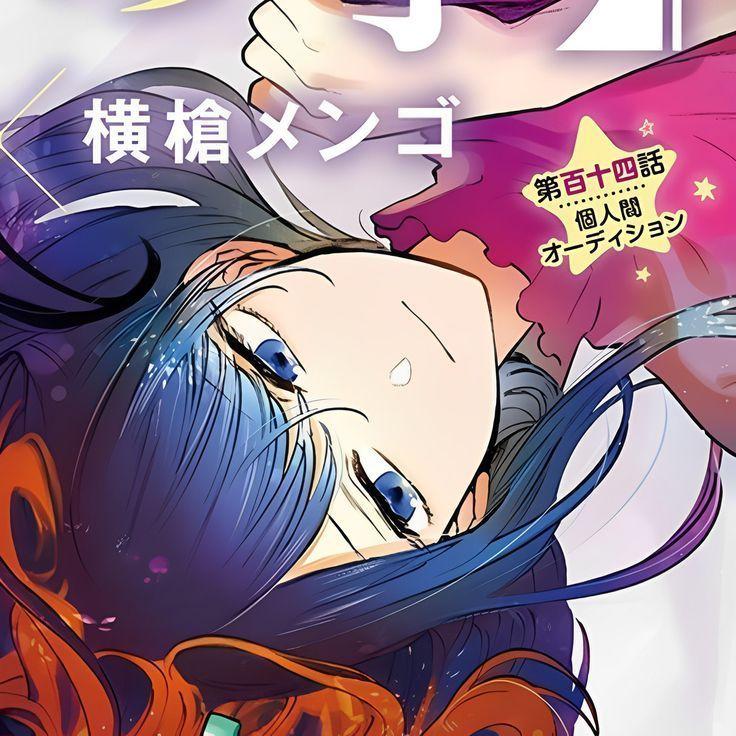 Kaoru7 avatar