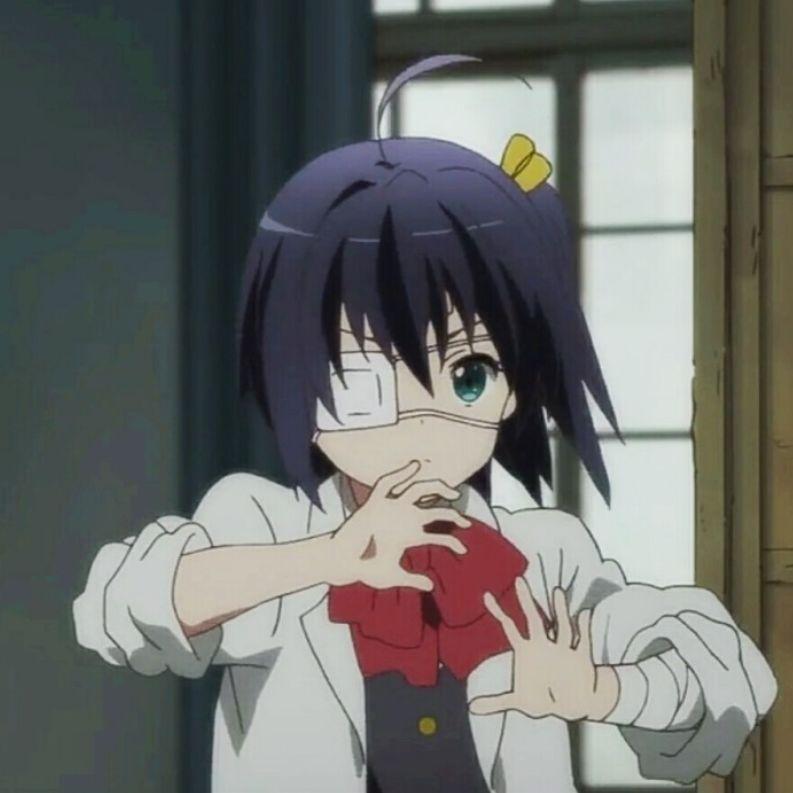 Rikka