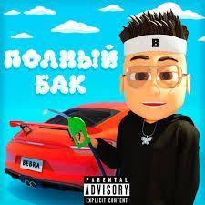 keeganst avatar