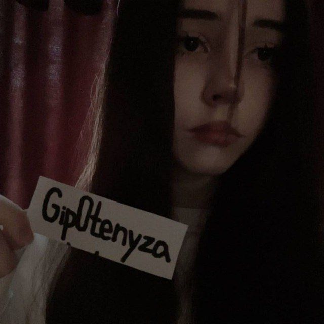 Gipotenyza67