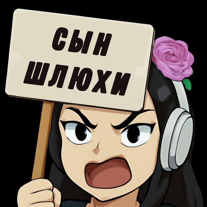 LLIMOHbKA