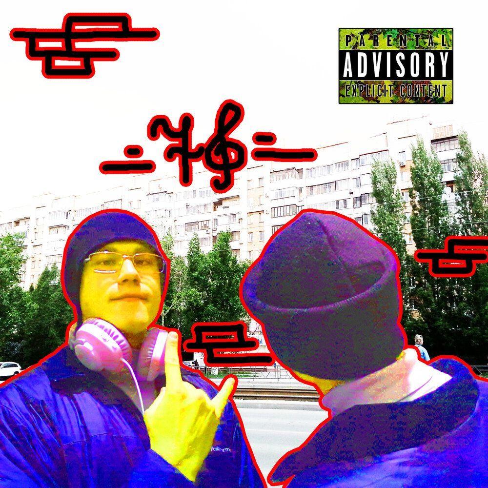 vcornex avatar