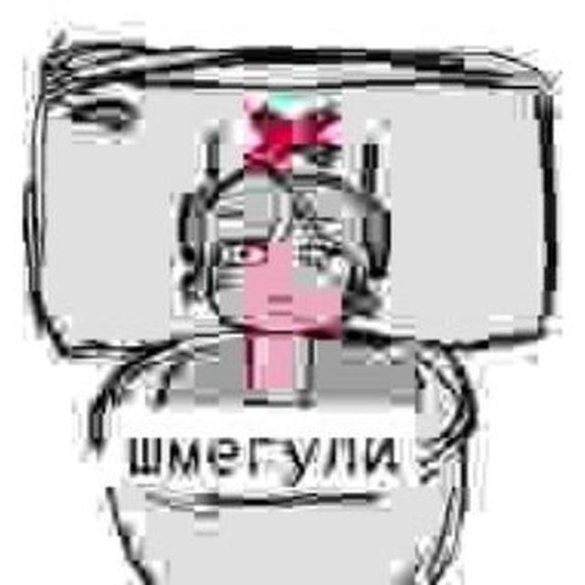 Faceit avatar