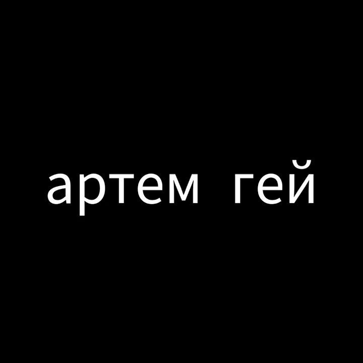 GaMe_OvEr124