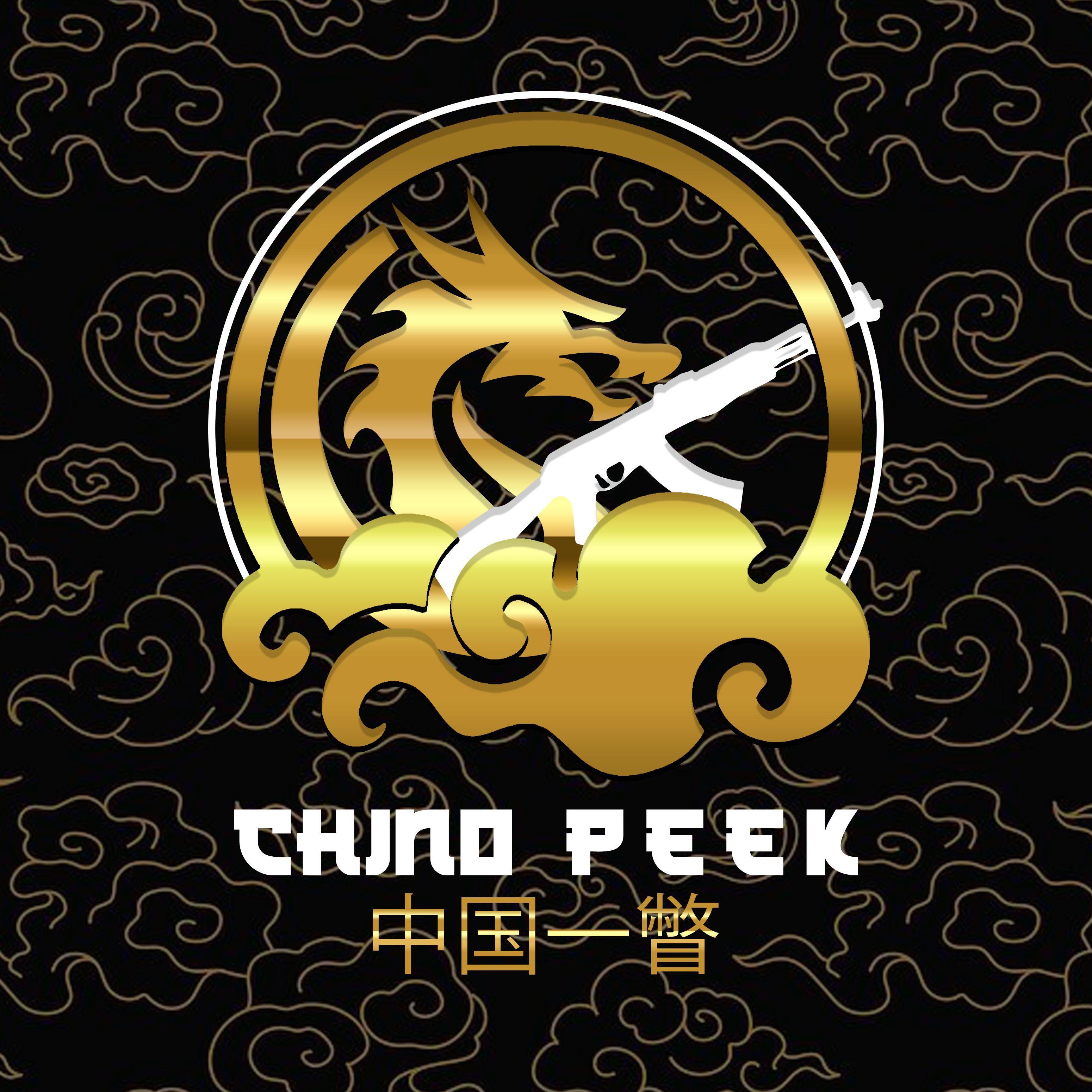 ChinoPeek-_- avatar