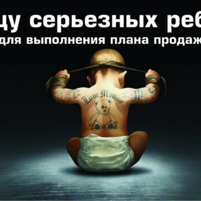Vova_Kune