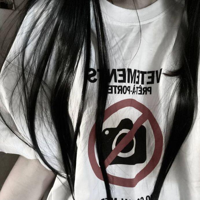aimsyndrome