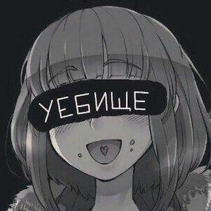 best-supp avatar