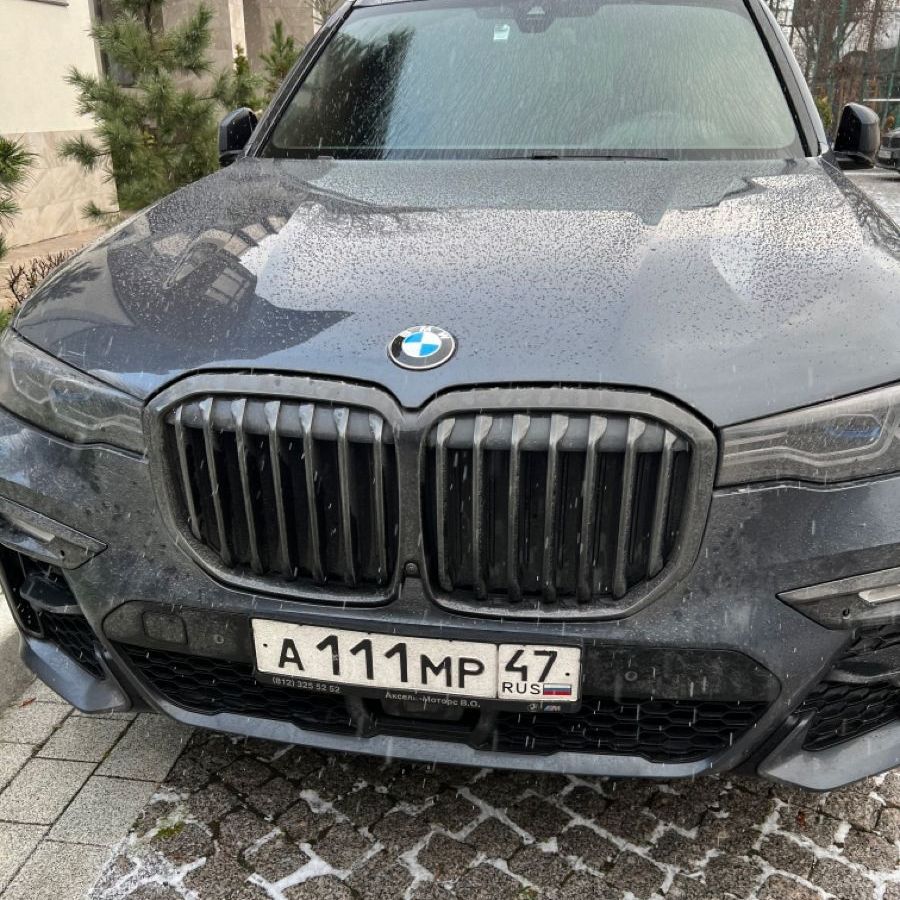 HELLAHORROR-