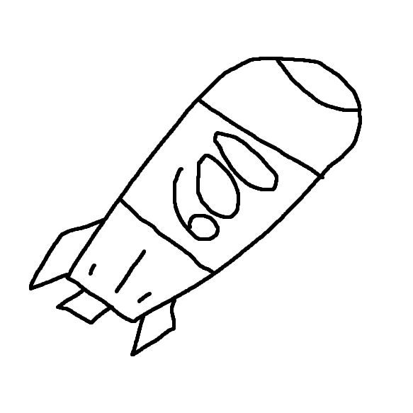 TORPEDA
